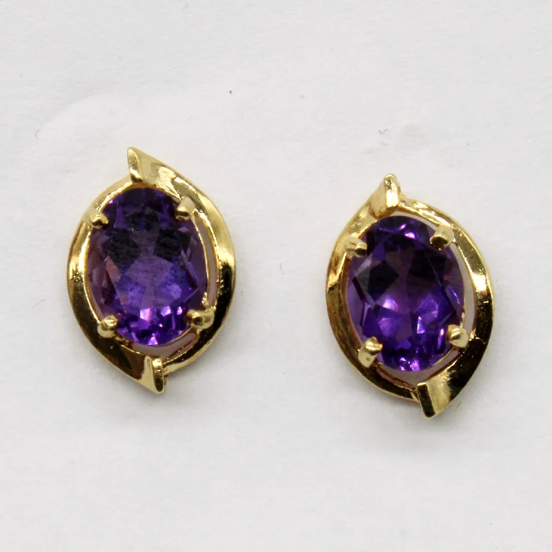 Hoop earrings with gold accents for a warm, elegant statement piece-Amethyst Earrings | 2.00ctw |