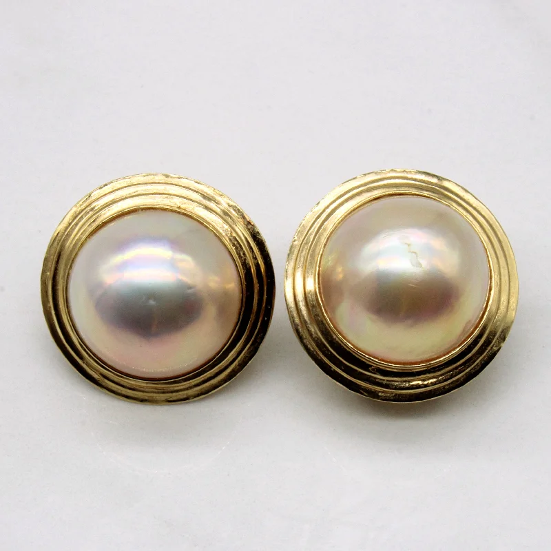 Hoop earrings with polished metal for a shiny and high-quality finish-Mabé Pearl Button Earrings