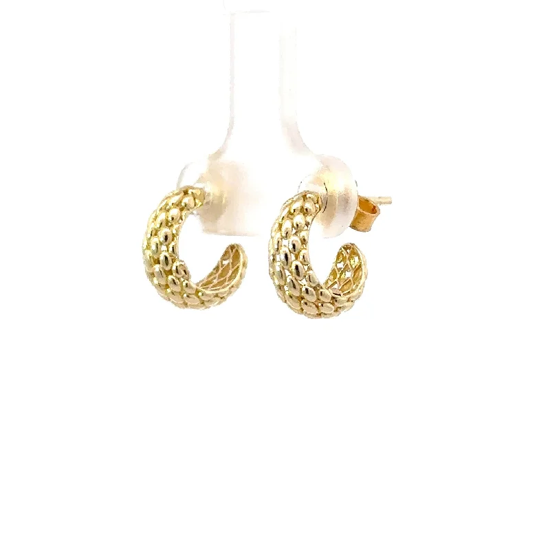 Best hoop earrings with intricate beaded details for a textured, stylish appearance-Small Textured Yellow Gold Hoop Earrings